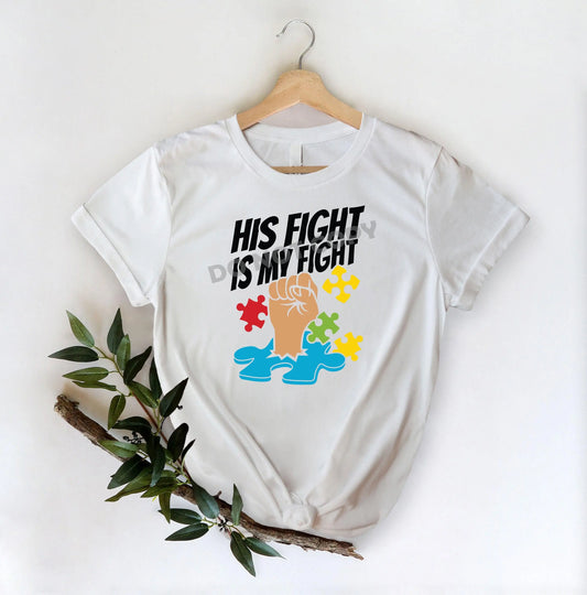 His Fight Is My Fight - DTF Transfer - Picasso Print